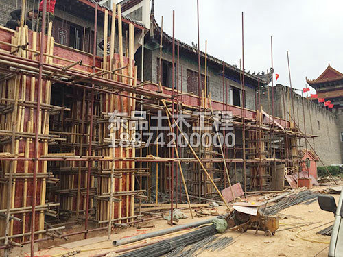 房屋建筑維修改造