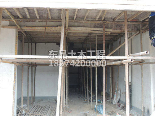 房屋建筑維修改造