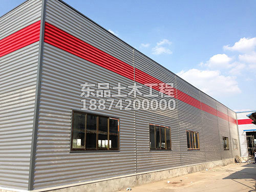 鋼結(jié)構(gòu)廠房