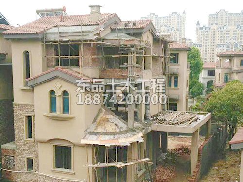 房屋建筑維修改造