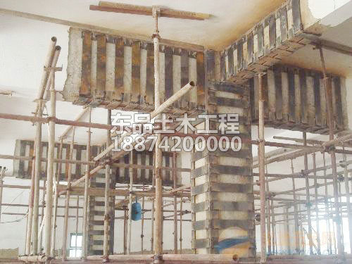 房屋建筑維修改造