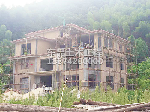 房屋建筑維修改造