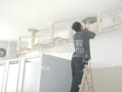 房屋建筑維修改造