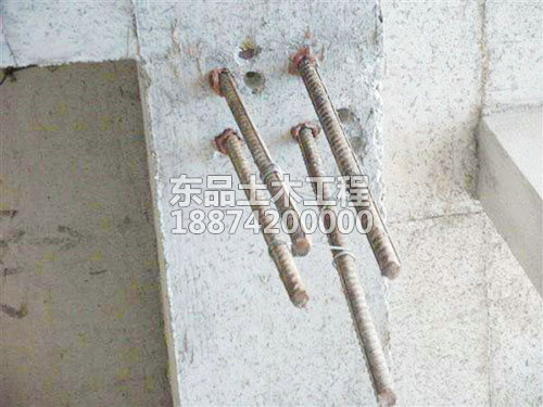 化學(xué)錨栓植筋