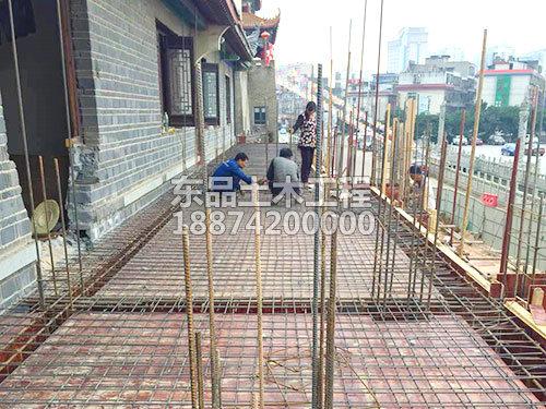 房屋建筑維修改造