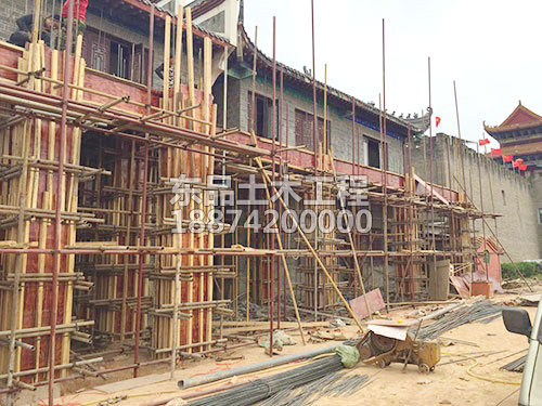 房屋建筑維修改造